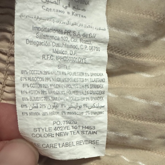 Bebe Beige Striped Button-Up Shirt - Picture 7 of 9